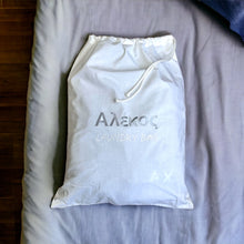 Φόρτωση εικόνας στο εργαλείο προβολής Συλλογής, ΚΕΝΤΗΜΕΝΟ ΜΠΟΥΡΝΟΥΖΙ & LAUNDRY BAG.