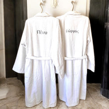 Φόρτωση εικόνας στο εργαλείο προβολής Συλλογής, CUSTOMIZED ΚΕΝΤΗΜΕΝΑ ΜΠΟΥΡΝΟΥΖΙΑ ΣΕΤ ΔΩΡΟΥ ΓΙΑ ΖΕΥΓΑΡΙ