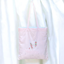 Φόρτωση εικόνας στο εργαλείο προβολής Συλλογής, CUSTOMIZED SET ΔΩΡΟΥ