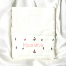 Φόρτωση εικόνας στο εργαλείο προβολής Συλλογής, CUSTOMIZED SET ΔΩΡΟΥ