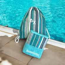 Φόρτωση εικόνας στο εργαλείο προβολής Συλλογής, FAMILY SUMMER CONCEPT GIFT SET