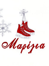 Φόρτωση εικόνας στο εργαλείο προβολής Συλλογής, ΣΕΝΤΟΝΙΑ & ΜΑΞΙΛΑΡΟΘΗΚΗ ΚΟΥΝΙΑΣ.