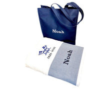 Φόρτωση εικόνας στο εργαλείο προβολής Συλλογής, CUSTOMIZED SET ΔΩΡΟΥ. ΠΕΤΣΕΤΑ ΣΩΜΑΤΟΣ ΜΕ ΛΙΝΗ ΦΑΣΑ & ASSORTI ΤΣΑΝΤΑ.