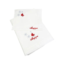 Φόρτωση εικόνας στο εργαλείο προβολής Συλλογής, ΣΕΝΤΟΝΙΑ & ΜΑΞΙΛΑΡΟΘΗΚΗ ΚΟΥΝΙΑΣ.