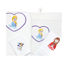 Φόρτωση εικόνας στο εργαλείο προβολής Συλλογής, ΠΕΤΣΕΤΕΣ ΣΕ 3 ΔΙΑΣΤΑΣΕΙΣ ΜΕ LAUNDRY BAG! ΠΑΙΔΙΚΟ ΔΩΡΟ!