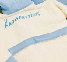 Φόρτωση εικόνας στο εργαλείο προβολής Συλλογής, ΚΕΝΤΗΜΕΝΟ ΜΠΟΥΡΝΟΥΖΙ ΛΕΥΚΟ ΜΕ ΓΑΛΑΖΙΟ & LAUNDRY BAG.