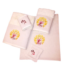 Φόρτωση εικόνας στο εργαλείο προβολής Συλλογής, CUSTOMIZED ΣΕΤ ΔΩΡΟΥ ΜΕ ΟΙΚΟΣΗΜΟ ΚΑΙ ΜΟΝΟΓΡΑΜΜΑΤΑ